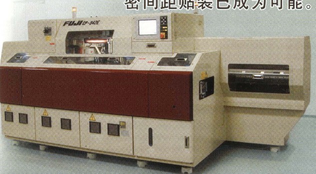 现货FUJI CP842 设备租赁或销售