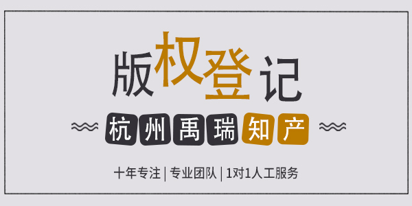 点击打开原图