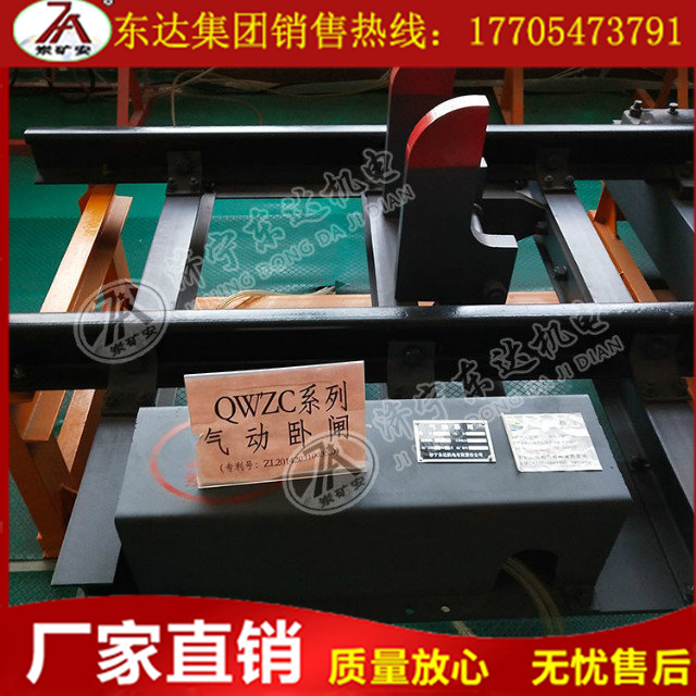 点击打开原图