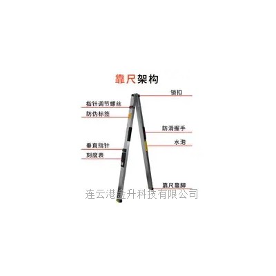 运城2米靠尺折叠式铝合金检测尺建筑工程水平尺
