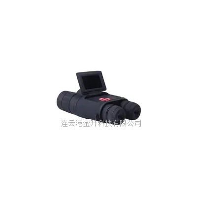 运城原装奥尔法多功能昼夜两用数码夜视仪DB550L