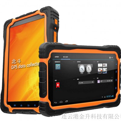 运城华能卫通HV-T70工业北斗GPS定位仪特价