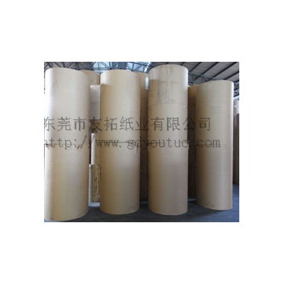 长期供应进口俄罗斯牛卡箱板纸126-160g