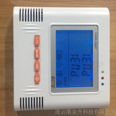 运城供应博特便携式温湿度气象仪BTWS-500