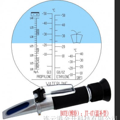 运城博特JT-4T手持防冻液冰点仪使用说明书