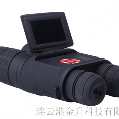 运城原装奥尔法昼夜两用数码夜视仪DB550L