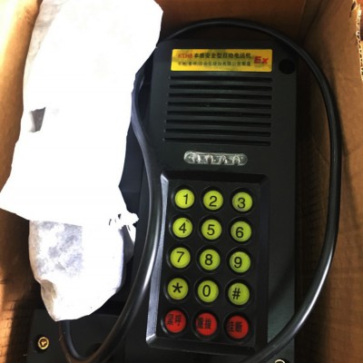 运城KTH8矿用防爆安全自动电话批发价格