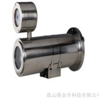 运城矿用本安型网络高清隔爆型摄像仪KBA127A