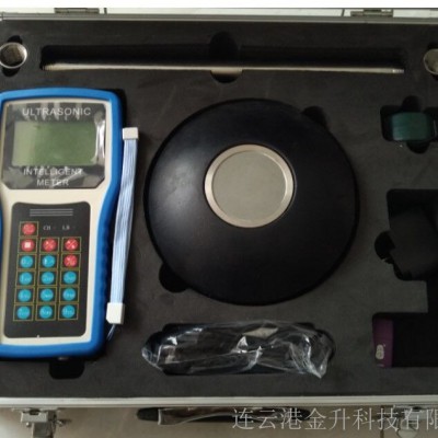 运城特价供应GPS定位超声波测深仪HL-50