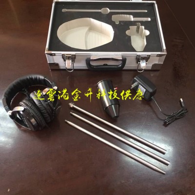 运城JT-TLD智能电子听漏棒/手持漏水检测仪