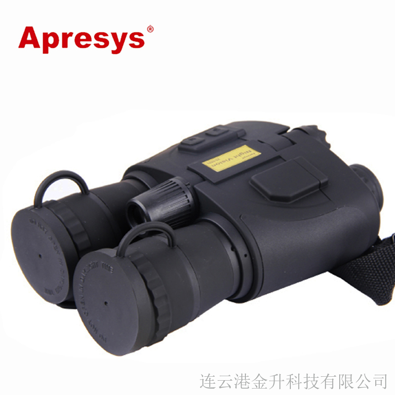 运城艾普瑞29-0550双筒红外夜视仪