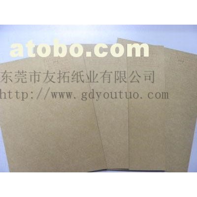 供应双面浅色牛卡纸150-450
