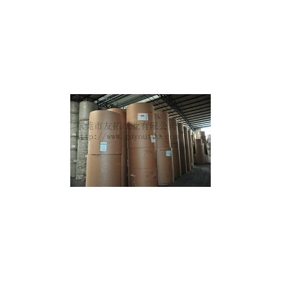 双面红牛卡纸150-450g