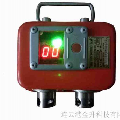 运城批发矿用本安型防爆数字压力计YHY60