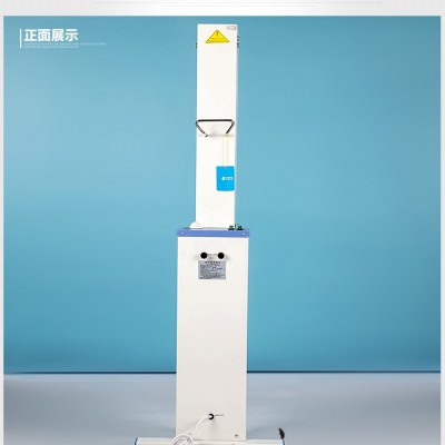 运城SHD-302双紫外线灯管消毒车使用说明