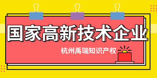 点击打开原图