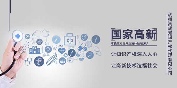 点击打开原图