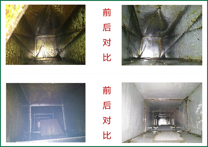 成都清洗烟道公司成都油烟管道清洗成都大型油烟机清洗