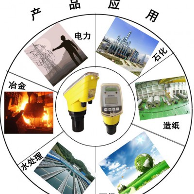 运城供应5米在线式超声波液位计YEH-KJ2X