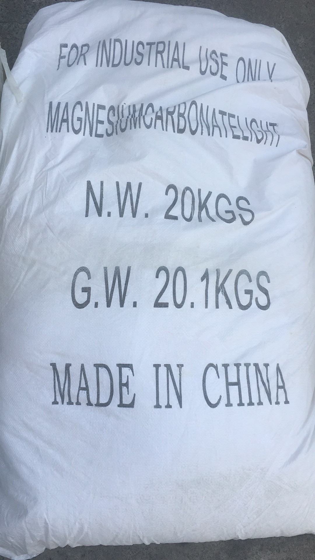 碳酸镁 高白度白云石粉 含钙含镁矿石 超细白云石粉