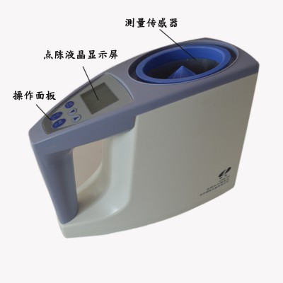 运城原装现货数显谷物水分测定仪LDS-1G