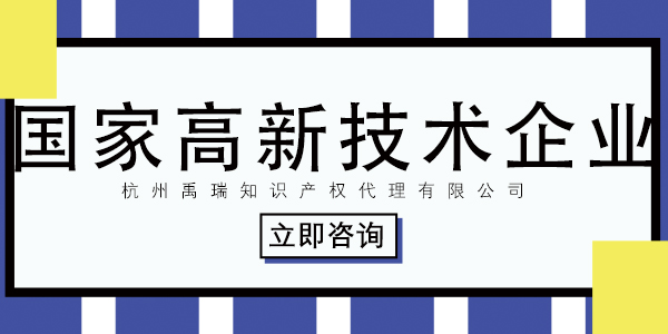 点击打开原图
