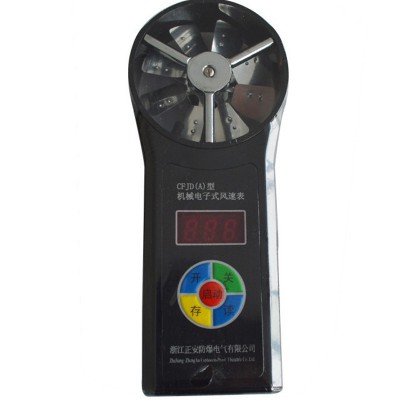 运城低价批发矿用机械电子式风速表CFJD25