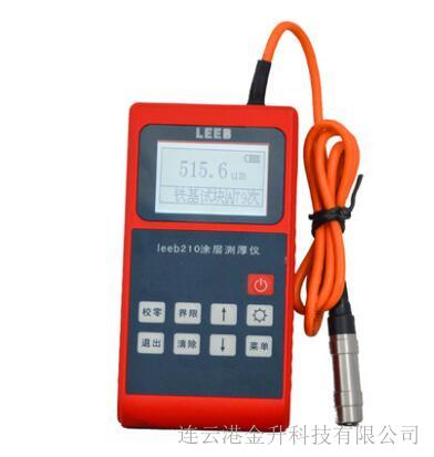 运城Leeb210数显金属表面涂层测厚仪精度