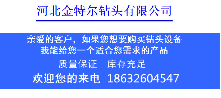 点击打开原图