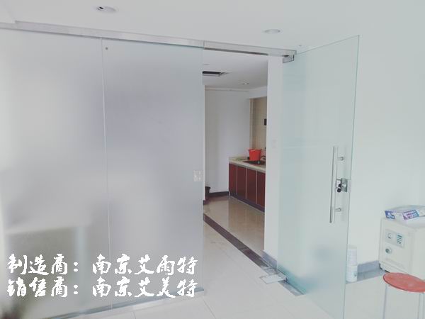 玻璃门维修、玻璃门加工、玻璃门定制