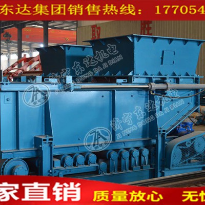 抚州带式给料机、喂料机、甲带式给料机