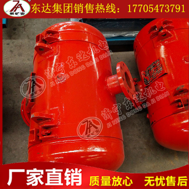 巢湖破拱器、KQP300破拱器、空气炮(优质商家)
