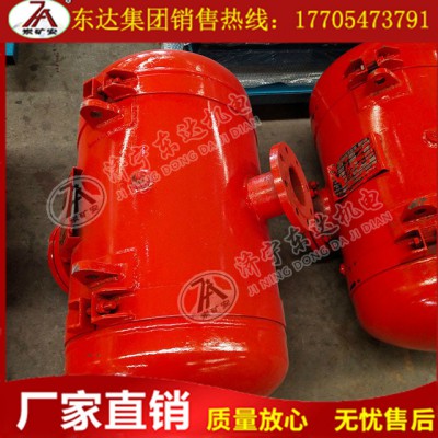 巢湖破拱器、KQP300破拱器、空气炮(优质商家)