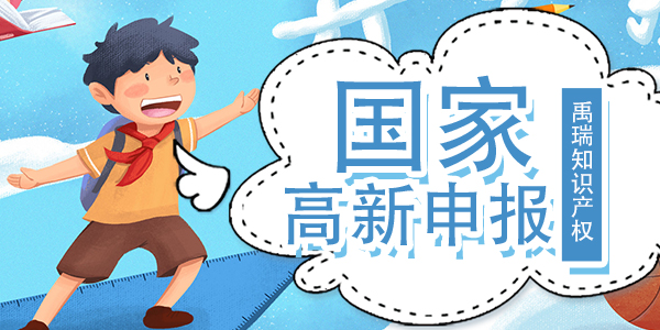 点击打开原图