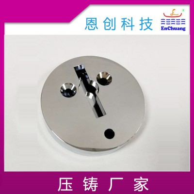 铝合金压铸旋转盖子五金配件加工铝合金压铸件定制厂家供应