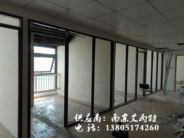 南京玻璃隔墙、南京隔断房间定制安装