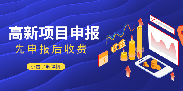 点击打开原图