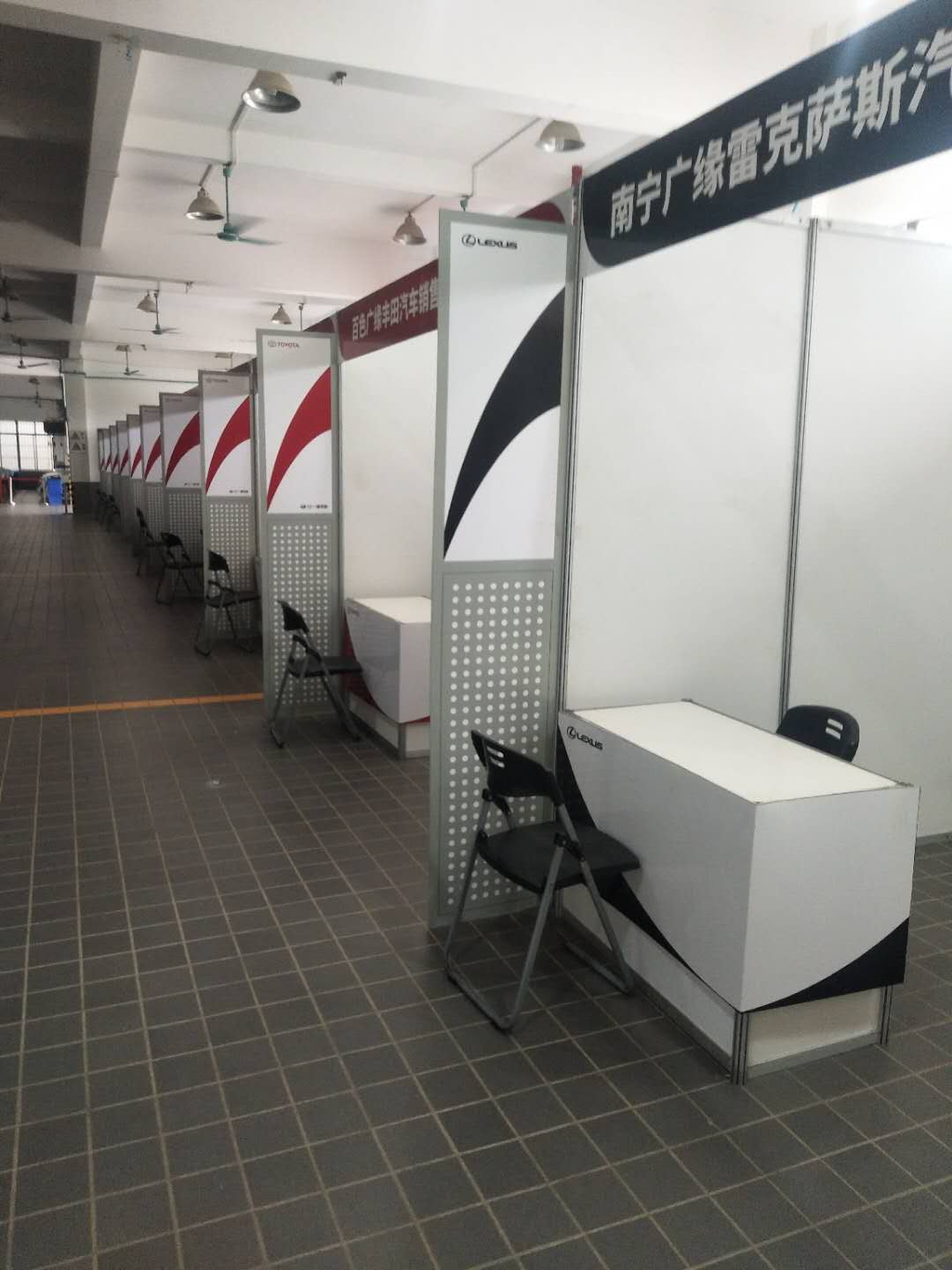 展位KT板制作安装，喷绘画面写真背景安装搭建