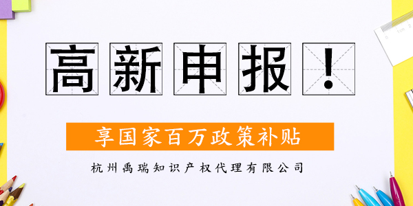 点击打开原图