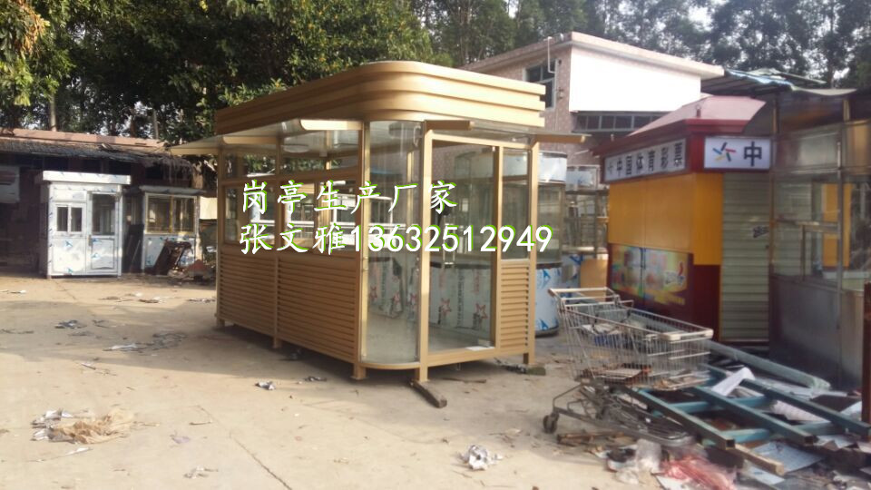 深圳钢结构岗亭厂家 钢结构轻工房屋 钢结构收费岗亭 亭子