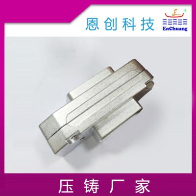 锌合金压铸通讯连接器外壳恩创锌合金压铸厂家加工定制