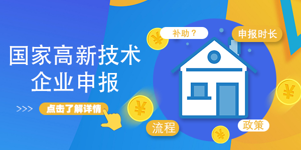 点击打开原图