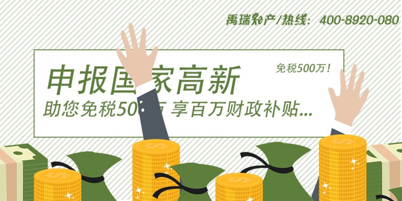 点击打开原图