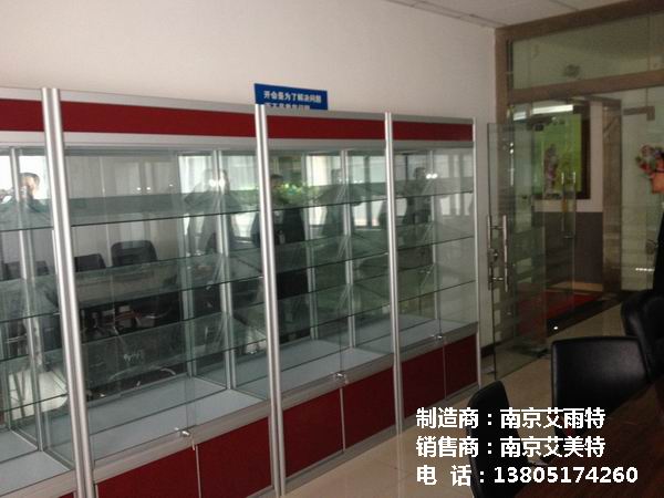 南京湖熟柜台
