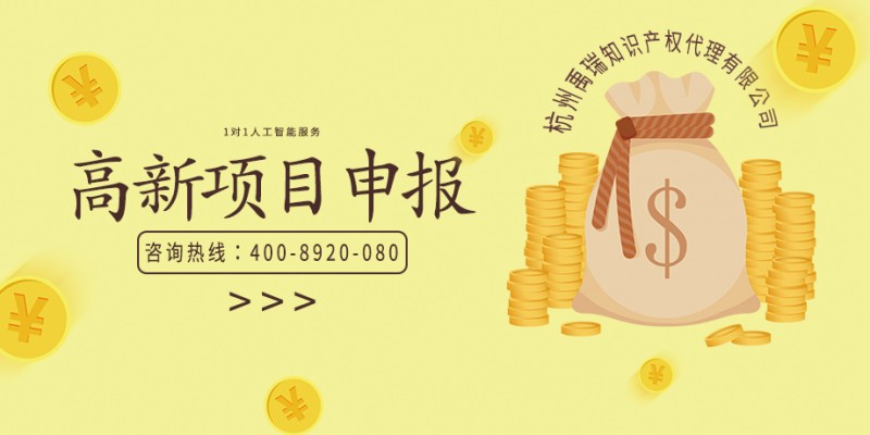 点击打开原图