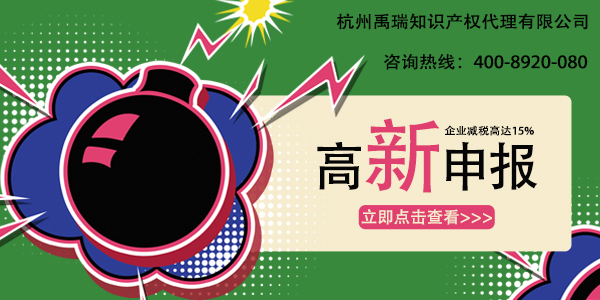点击打开原图