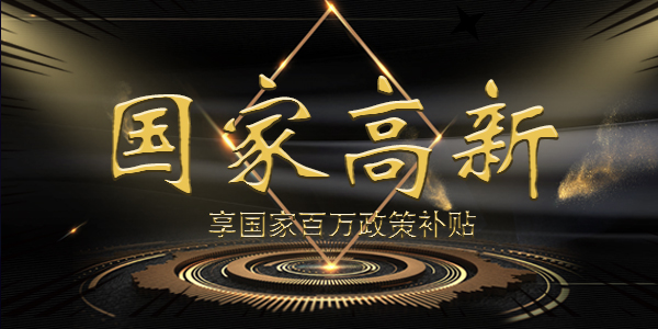 点击打开原图 1 (82)