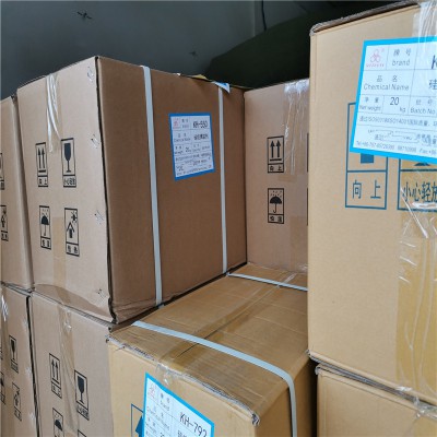 广东佛山硅烷偶联剂KH-570