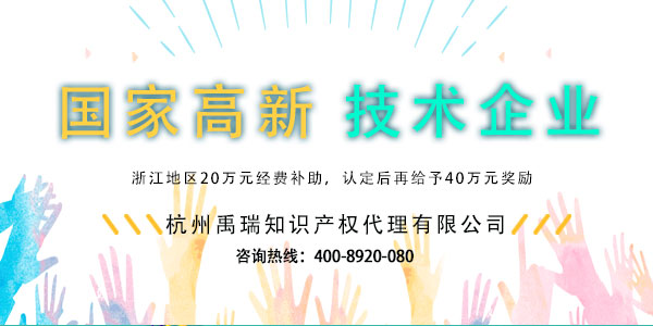 点击打开原图