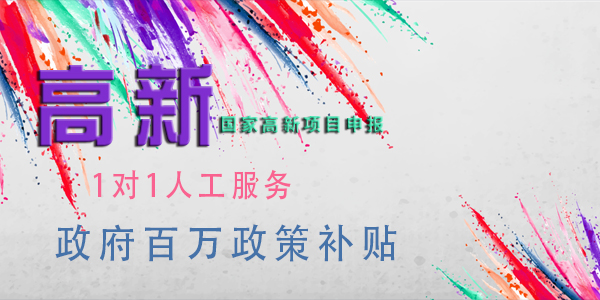 点击打开原图